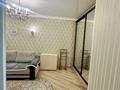 1-комнатная квартира · 32.7 м² · 2/9 этаж, Керей и Жанибек хандар 12/1 за 27 млн ₸ в Астане, Есильский р-н — фото 5