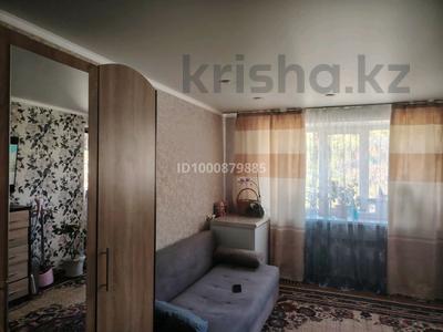 2-комнатная квартира · 50 м² · 5/5 этаж, Геологическая 8 за 18 млн ₸ в Усть-Каменогорске