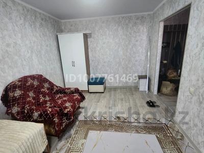 1-комнатная квартира · 31 м² · 5/5 этаж, Жалиля 9 за 7.8 млн 〒 в Жезказгане