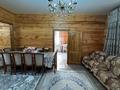Отдельный дом · 3 комнаты · 120 м² · 5 сот., Ракышева 9 за ~ 68 млн ₸ в  — фото 11