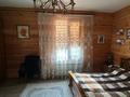 Отдельный дом · 3 комнаты · 120 м² · 5 сот., Ракышева 9 за ~ 68 млн ₸ в  — фото 15