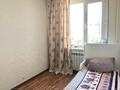4-комнатная квартира · 90 м² · 9/9 этаж, сатпаева 54 за 23 млн ₸ в Атырау — фото 10
