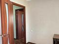 4-комнатная квартира · 90 м² · 9/9 этаж, сатпаева 54 за 23 млн ₸ в Атырау — фото 7