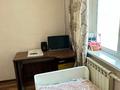 4-комнатная квартира · 90 м² · 9/9 этаж, сатпаева 54 за 23 млн ₸ в Атырау — фото 8