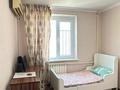 4-комнатная квартира · 90 м² · 9/9 этаж, сатпаева 54 за 23 млн ₸ в Атырау — фото 9