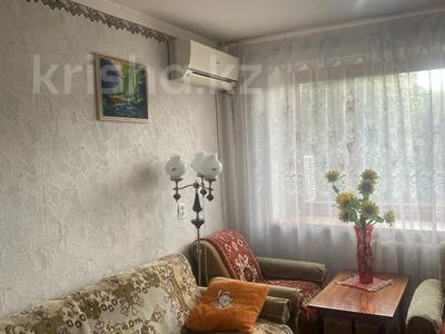 2-комнатная квартира · 48 м² · 3/5 этаж, Старый город, Алтынсарина за 120 000 ₸ в Актобе