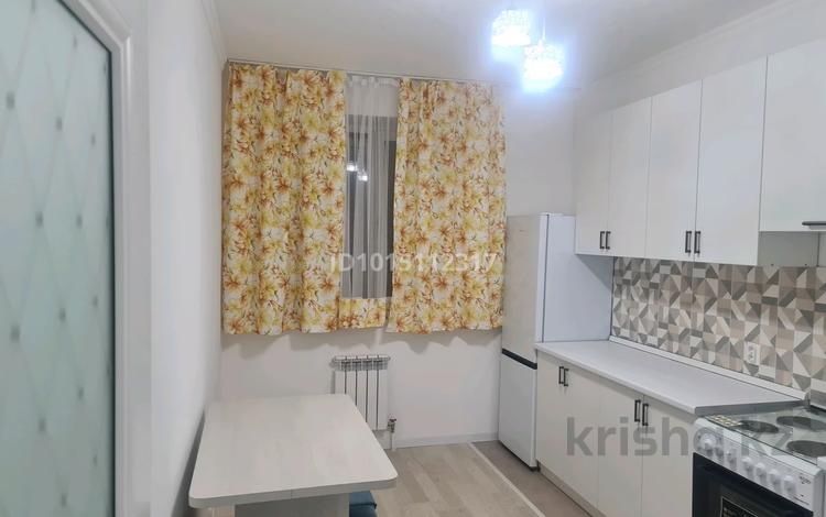 1-комнатная квартира · 32 м² · 3/9 этаж, Кордай 99 за 21 млн ₸ в Астане, Сарайшык р-н — фото 2
