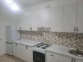 1-комнатная квартира · 32 м² · 3/9 этаж, Кордай 99 за 21 млн ₸ в Астане, Сарайшык р-н — фото 5
