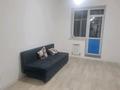 1-комнатная квартира · 32 м² · 3/9 этаж, Кордай 99 за 21 млн ₸ в Астане, Сарайшык р-н — фото 6