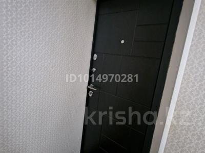 2-бөлмелі пәтер · 43.7 м² · 3/5 қабат, Быржан сал 8, бағасы: 17 млн ₸ в Астане, Сарыарка р-н