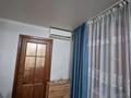 2-бөлмелі пәтер · 43.7 м² · 3/5 қабат, Быржан сал 8, бағасы: 17 млн ₸ в Астане, Сарыарка р-н — фото 9