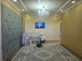 3-бөлмелі пәтер · 68 м² · 4/5 қабат, проспект Абая, бағасы: 250 000 ₸ в Шымкенте, Туран р-н — фото 7