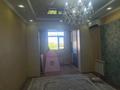 3-бөлмелі пәтер · 68 м² · 4/5 қабат, проспект Абая, бағасы: 250 000 ₸ в Шымкенте, Туран р-н — фото 9