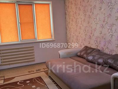 3-бөлмелі пәтер, 68 м², 7/9 қабат ай сайын, 4микрорайон 36, бағасы: 250 000 〒 в Аксае