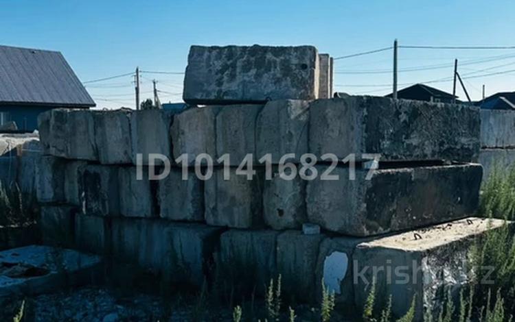 Участок · 6 га, Ораз Жандосов 58/1 за 3 млн ₸ в Кояндах — фото 3