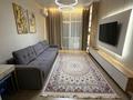 2-комнатная квартира · 63 м² · 8/10 этаж, мкр Юго-Восток, Муканова 47/3 за 37.5 млн ₸ в Караганде, Казыбек би р-н