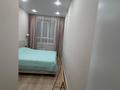 2-комнатная квартира · 63 м² · 8/10 этаж, мкр Юго-Восток, Муканова 47/3 за 37.5 млн ₸ в Караганде, Казыбек би р-н — фото 7
