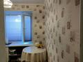 3-бөлмелі пәтер · 56 м² · 1/5 қабат, мкр Новый Город, Мкр Новый Город Пичугина 253/1 — Ерубаева-Ермекова, бағасы: 17.8 млн ₸ в Караганде, Казыбек би р-н — фото 14
