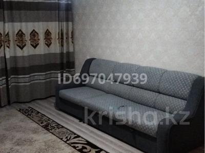 Продажа квартир в Алматинской обл.: 3-комнатная квартира · 59 м² · 4/5 этаж, 2микрорайон 3а за 23 млн 〒 3-комнатная квартира · 59 м² · 4/5 этаж, 2микрорайон 3а за 23 млн 〒 в Конаеве (Капчагай)