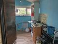 Отдельный дом · 4 комнаты · 120 м², ул. Жапек батыра 33 за 45 млн ₸ в Алматы, Алатауский р-н — фото 14
