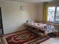 Отдельный дом · 4 комнаты · 120 м², ул. Жапек батыра 33 за 45 млн ₸ в Алматы, Алатауский р-н — фото 8