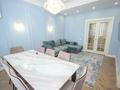 4-комнатная квартира · 120 м² · 11/12 этаж, Гагарина 311 за 900 000 ₸ в Алматы, Бостандыкский р-н — фото 10