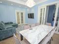 4-комнатная квартира · 120 м² · 11/12 этаж, Гагарина 311 за 900 000 ₸ в Алматы, Бостандыкский р-н — фото 9