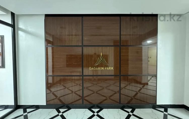 4-комнатная квартира · 120 м² · 11/12 этаж, Гагарина 311 за 900 000 ₸ в Алматы, Бостандыкский р-н — фото 31