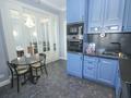 4-комнатная квартира · 120 м² · 11/12 этаж, Гагарина 311 за 900 000 ₸ в Алматы, Бостандыкский р-н — фото 5
