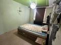 4-комнатная квартира · 78 м² · 4/5 этаж, Юбилейный 36а за 20.3 млн ₸ в Кокшетау — фото 10