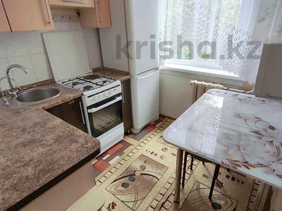 3-бөлмелі пәтер · 70 м² · 2/5 қабат, Мкр. 9 11 — Этаж 2, бағасы: 13.5 млн ₸ в Степногорске