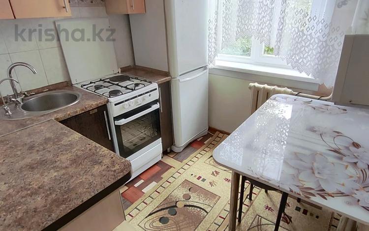 3-бөлмелі пәтер · 70 м² · 2/5 қабат, Мкр. 9 11 — Этаж 2, бағасы: 13.5 млн ₸ в Степногорске — фото 2
