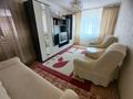 3-бөлмелі пәтер · 70 м² · 2/5 қабат, Мкр. 9 11 — Этаж 2, бағасы: 13.5 млн ₸ в Степногорске — фото 16