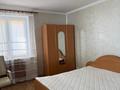 2-комнатная квартира · 56 м² · 14/14 этаж, мкр Самал-1 24 — Мендыкулова и Жолдасбекова за 350 000 ₸ в Алматы, Медеуский р-н — фото 5