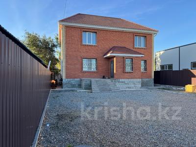Отдельный дом · 7 комнат · 294 м² · 4 сот., Каирбекова за 82 млн 〒 в Костанае