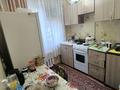 3-бөлмелі пәтер · 46.6 м² · 1/5 қабат, Деева 13, бағасы: ~ 12.8 млн ₸ в Жезказгане — фото 2