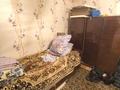 3-бөлмелі пәтер · 46.6 м² · 1/5 қабат, Деева 13, бағасы: ~ 12.8 млн ₸ в Жезказгане — фото 14