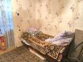 3-бөлмелі пәтер · 46.6 м² · 1/5 қабат, Деева 13, бағасы: ~ 12.8 млн ₸ в Жезказгане — фото 15