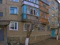 3-бөлмелі пәтер · 46.6 м² · 1/5 қабат, Деева 13, бағасы: ~ 12.8 млн ₸ в Жезказгане