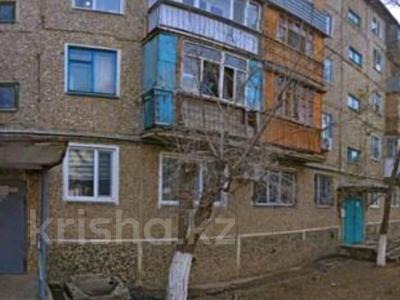 3-комнатная квартира · 46.6 м² · 1/5 этаж, Деева 13 за ~ 12.4 млн 〒 в Жезказгане