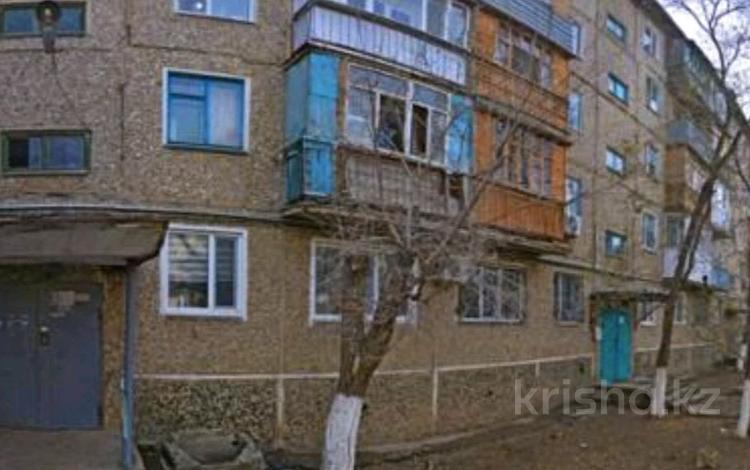 3-бөлмелі пәтер · 46.6 м² · 1/5 қабат, Деева 13, бағасы: ~ 12.8 млн ₸ в Жезказгане — фото 21