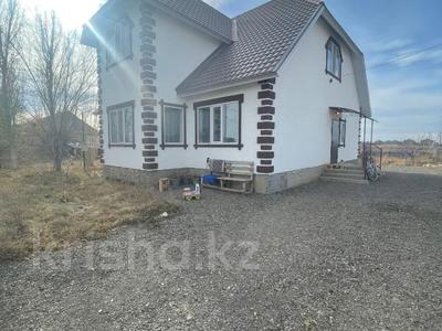 Отдельный дом · 5 комнат · 234.1 м² · 10 сот., Жанаконыс-1 за 38 млн 〒 в Актобе, жилой массив Жанаконыс