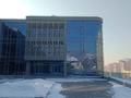 Офисы • 1986 м² за ~ 16.9 млн 〒 в Алматы, Медеуский р-н