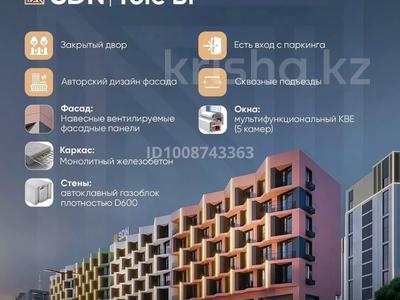2-комнатная квартира · 50 м² · 5/6 этаж, Толе би 12 — Ул.Толеби и ул.Ташенова за 27 млн 〒 в Шымкенте, Енбекшинский р-н