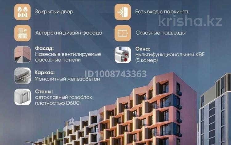 2-бөлмелі пәтер · 50 м² · 5/6 қабат, Толе би 12 — Ул.Толеби и ул.Ташенова, бағасы: 27 млн ₸ в Шымкенте, Енбекшинский р-н — фото 5