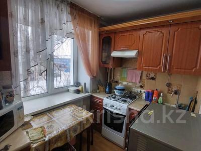 3-комнатная квартира · 58 м² · 3/5 этаж, Нурсултана Назарбаева за 21.1 млн ₸ в Петропавловске