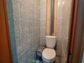 3-комнатная квартира · 58 м² · 3/5 этаж, Нурсултана Назарбаева за 21.1 млн ₸ в Петропавловске — фото 11