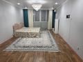 1-комнатная квартира · 71 м² · 7/16 этаж, мкр Шугыла, Жуалы 10 за 210 000 ₸ в Алматы, Наурызбайский р-н — фото 2