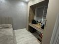 3-комнатная квартира · 48 м² · 2/5 этаж, Назарбаева 10 — Назарбаева 8/1 за 20.5 млн ₸ в Усть-Каменогорске — фото 3