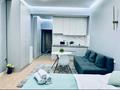 1-комнатная квартира · 40 м² · 8/12 этаж, Торайгырова 21/1 — Мустафина за 16 000 ₸ в Алматы, Бостандыкский р-н — фото 2